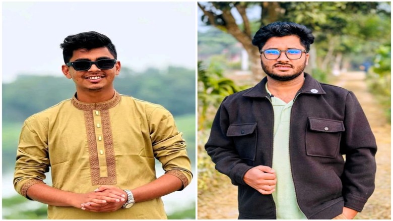 ছবির ক্যাপশন: Collected
