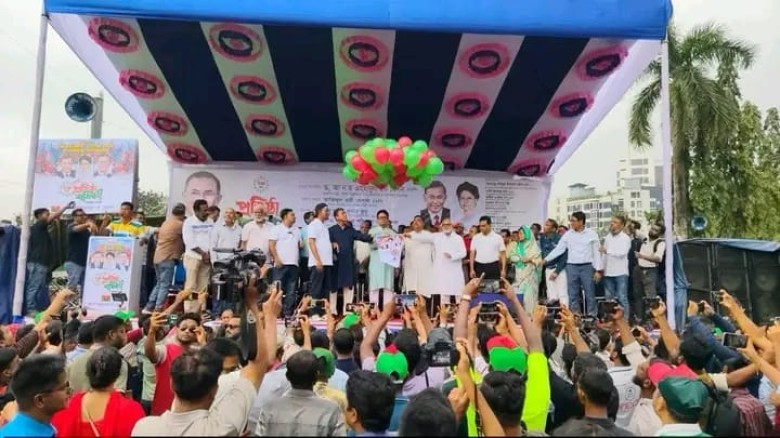 ছবির ক্যাপশন: .