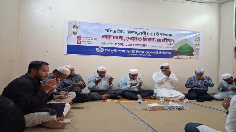ছবির ক্যাপশন: .