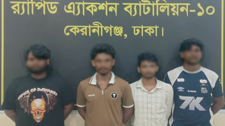 SI Altaf Hossain Murder in Savar: 8 Accused Arrested in RAB Operation