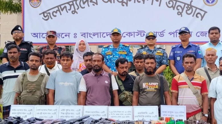 ছবির ক্যাপশন: .