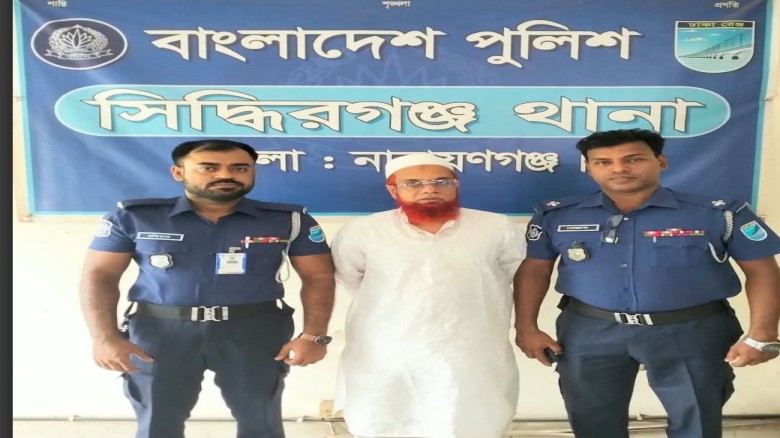 Meghna Depot Chief Mahbubur Rahman Sets Example of Honesty a