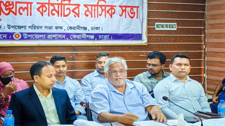 ছবির ক্যাপশন: .