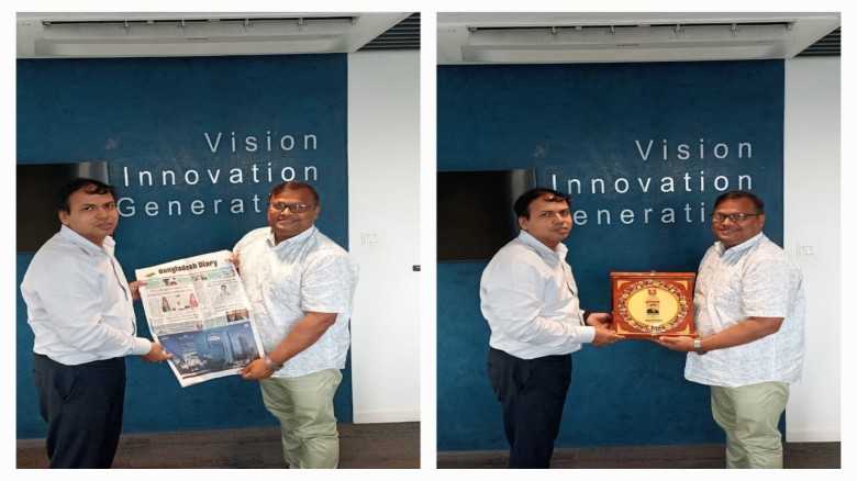 Distinguished Brahmanbaria Son Anjan Mallick Honoured on Ban