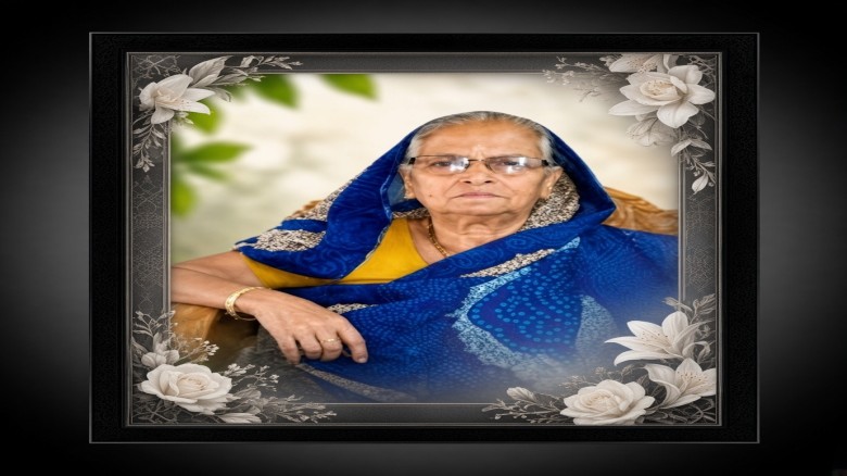 Mother of Journalist Mihir Deb Passes Away in Nasirnagar, Condolences Expressed