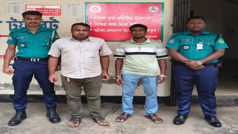 Two Brokers Sentenced to Jail in Chattogram BRTA Drive