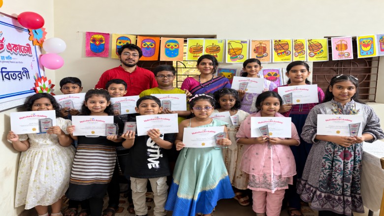 Muktodhara Art Academy Hosts Children’s Drawing Competition 