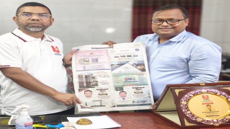 Gazipur’s Distinguished Son Dr. Mohammad Abul Hosen Honoured