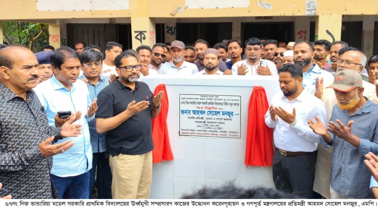 State Minister Ahmed Sohel Manzur Inaugurates Several Development Projects in Pirojpur