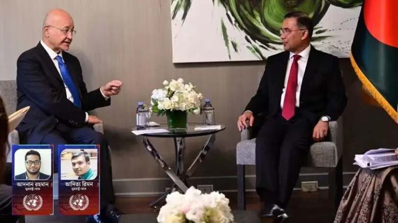 Tarique Rahman Calls for Stronger International Pressure to 
