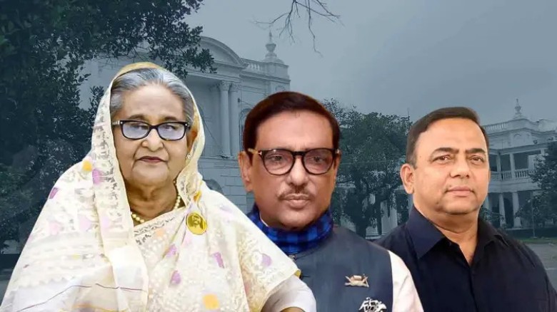 Charge Framing Hearing Against Hasina, Quader, Benazir and E