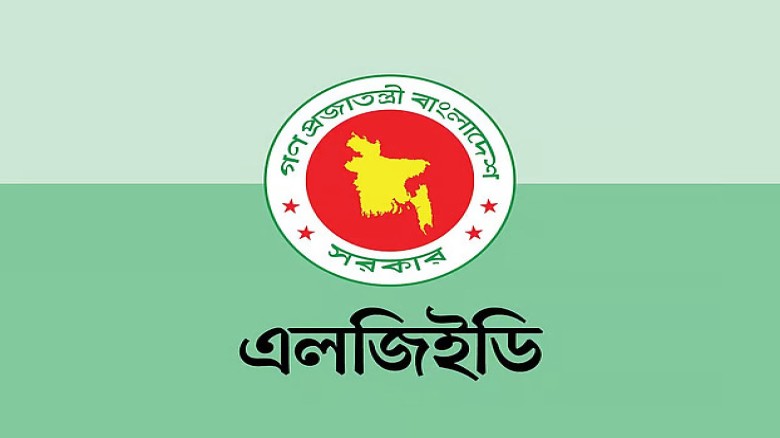 Three LGED Officials Suspended Over Irregularities in Bridge Construction