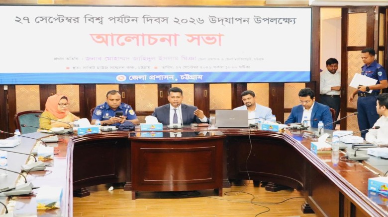 Change in Mindset Needed to Unlock Tourism Potential: Chatto