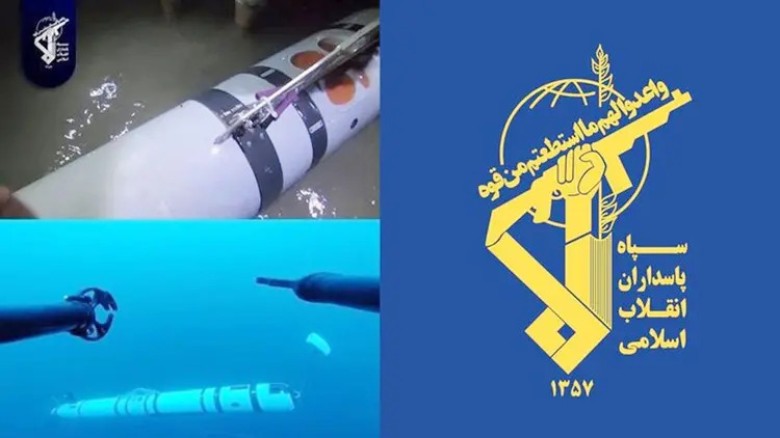 Iran Claims Seizure of US Submarine Drone in Strait of Hormu