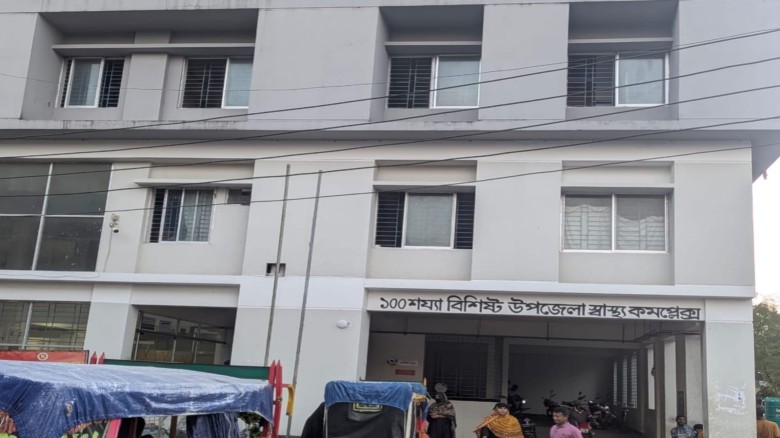 Shortage of Advanced Equipment at Char Fasson Government Hospital Leaves Patients Suffering