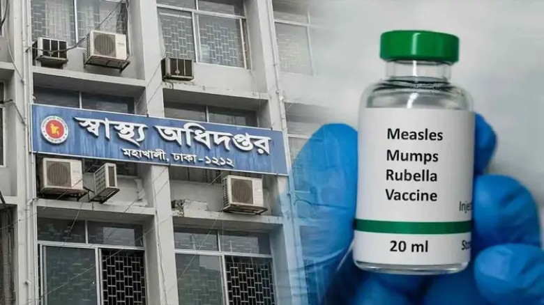 ছবির ক্যাপশন: .