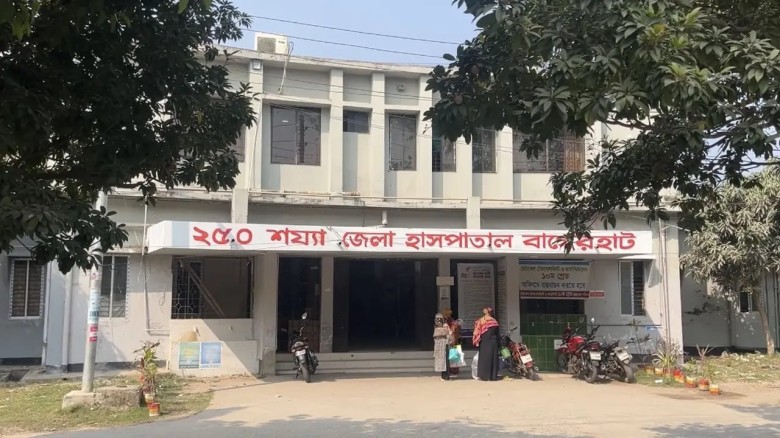ছবির ক্যাপশন: .