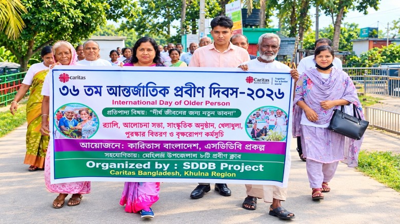 International Day of Older Persons Observed in Mongla
