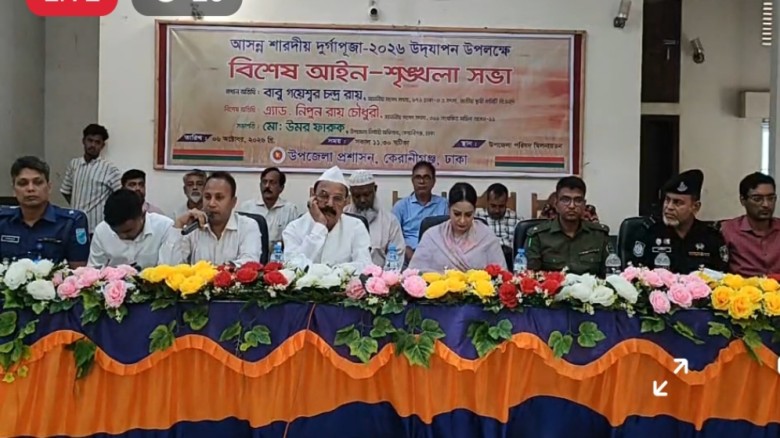 Attempts to create instability during Durga Puja may occur: 