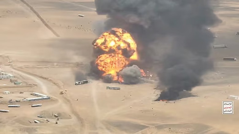 Houthis Claim Attacks on Seven Sites in Saudi Arabia; Missil
