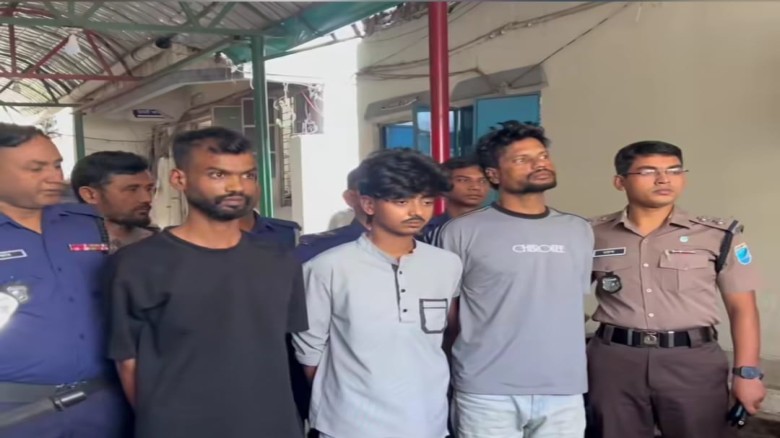 ছবির ক্যাপশন: .
