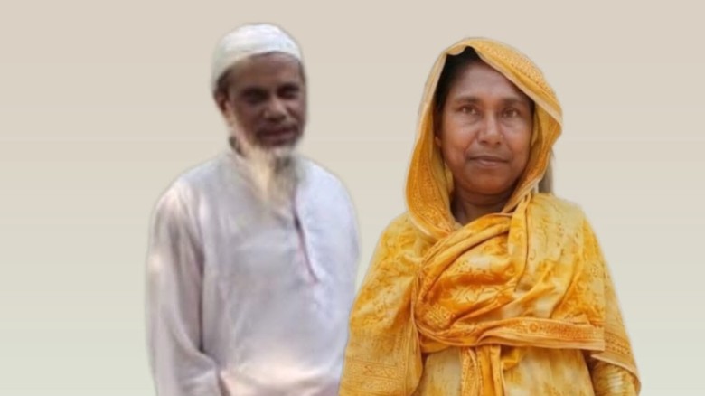 Nephew Accuses Uncle of Forging Land Deeds, Grabbing Family Property in Keraniganj